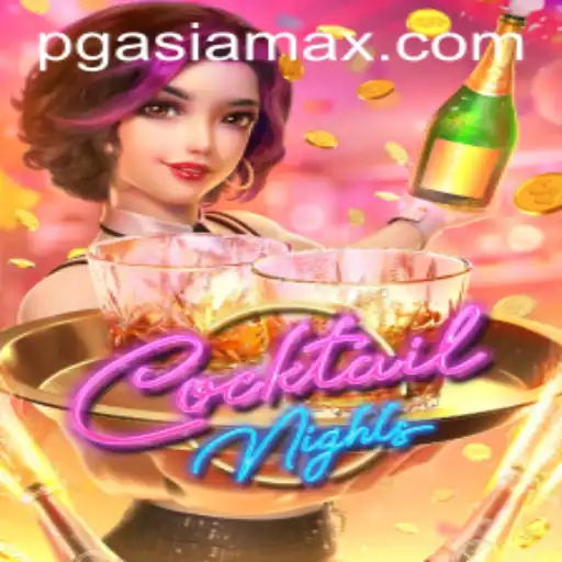 Exploring the Allure of CocktailNights