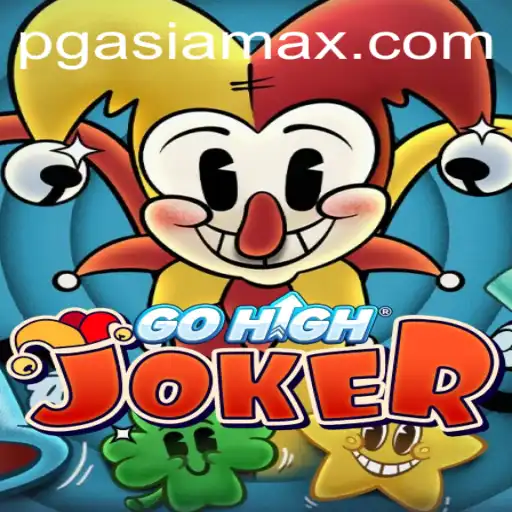 GoHighJoker Game Introduction and Rules
